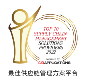 trophy_top10_scm_cn
