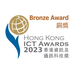 Hong Kong ICT Awards 2023 Bronze Award